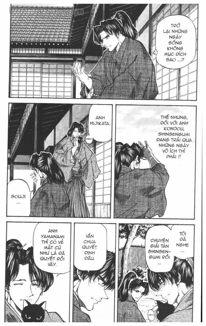 Getsu Seiki - Sayonara Shinsengumi Chapter 5 - Trang 2