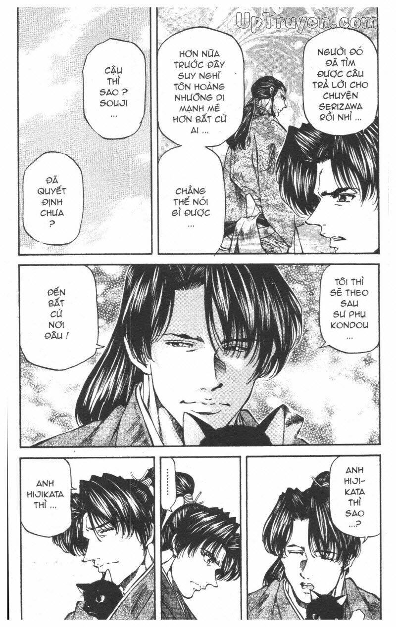 Getsu Seiki - Sayonara Shinsengumi Chapter 5 - Trang 2