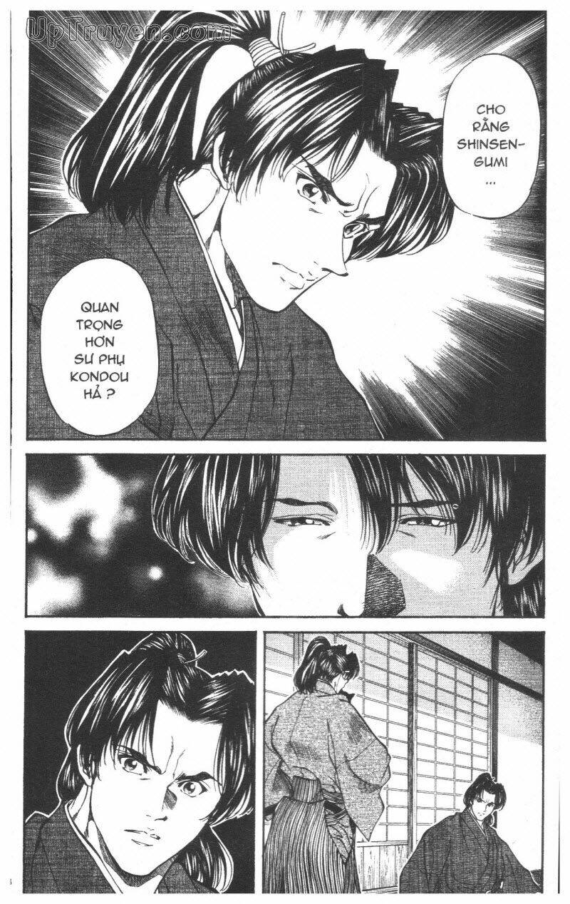 Getsu Seiki - Sayonara Shinsengumi Chapter 5 - Trang 2