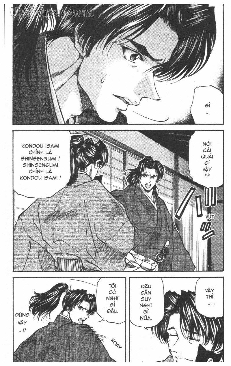 Getsu Seiki - Sayonara Shinsengumi Chapter 5 - Trang 2