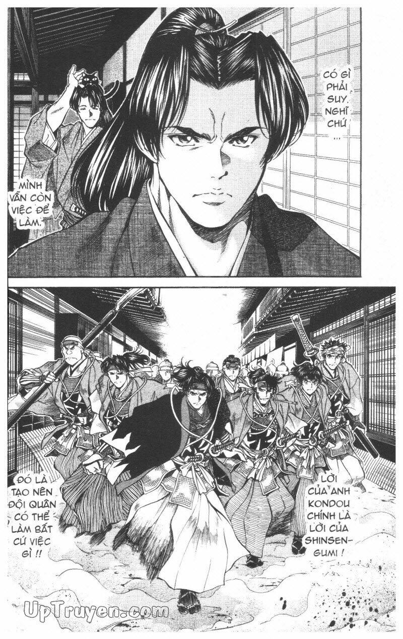 Getsu Seiki - Sayonara Shinsengumi Chapter 5 - Trang 2