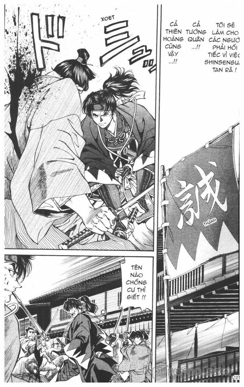 Getsu Seiki - Sayonara Shinsengumi Chapter 5 - Trang 2