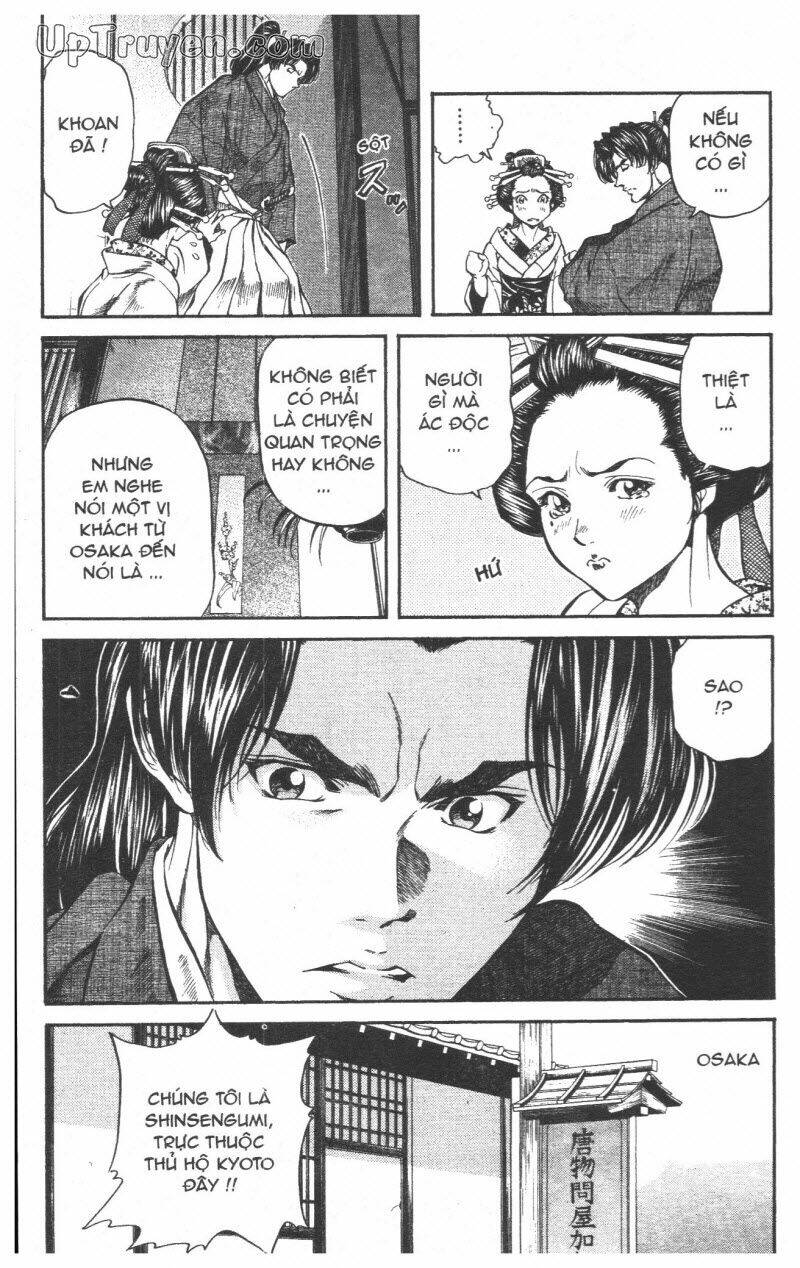 Getsu Seiki - Sayonara Shinsengumi Chapter 5 - Trang 2