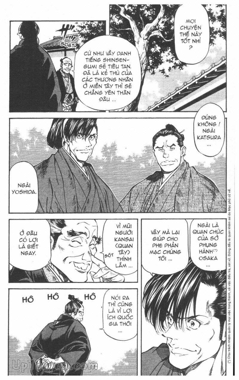 Getsu Seiki - Sayonara Shinsengumi Chapter 5 - Trang 2