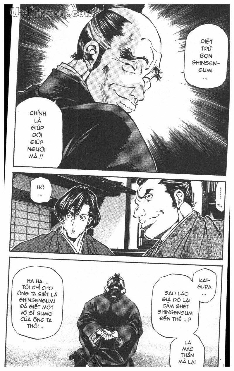 Getsu Seiki - Sayonara Shinsengumi Chapter 5 - Trang 2