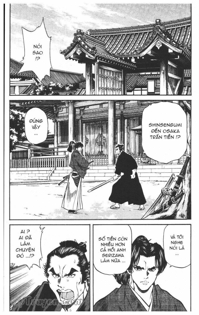 Getsu Seiki - Sayonara Shinsengumi Chapter 5 - Trang 2