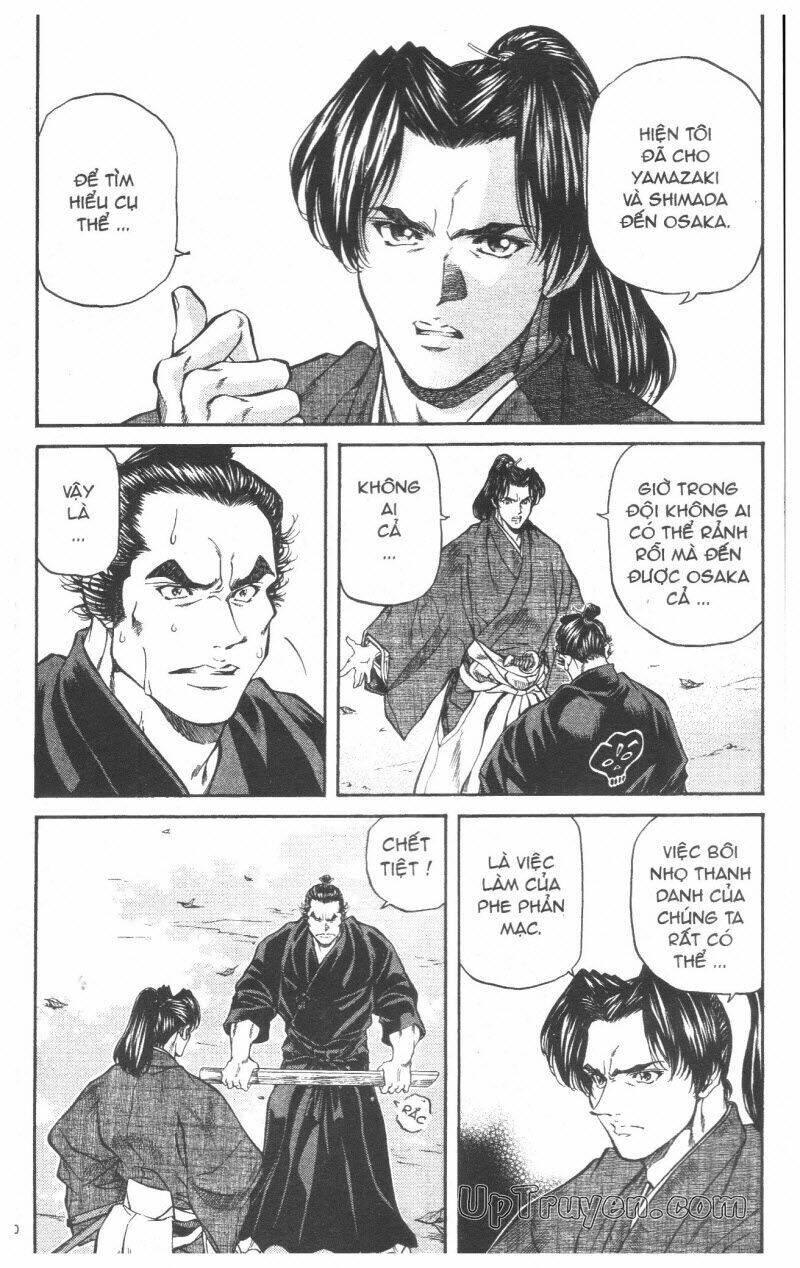 Getsu Seiki - Sayonara Shinsengumi Chapter 5 - Trang 2