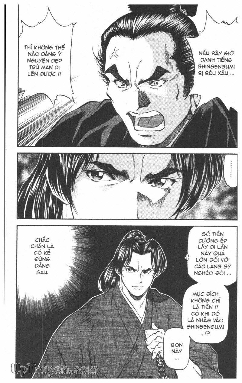 Getsu Seiki - Sayonara Shinsengumi Chapter 5 - Trang 2