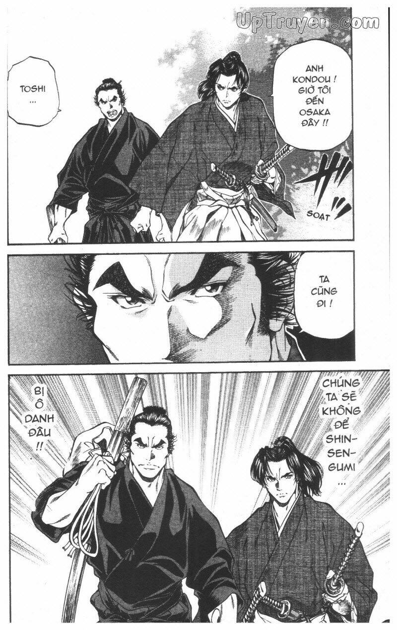 Getsu Seiki - Sayonara Shinsengumi Chapter 5 - Trang 2