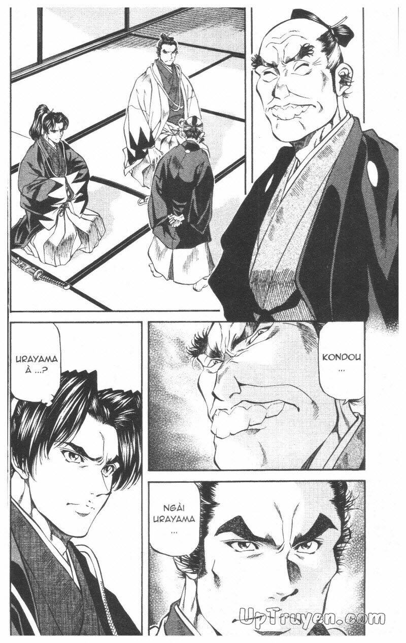 Getsu Seiki - Sayonara Shinsengumi Chapter 5 - Trang 2