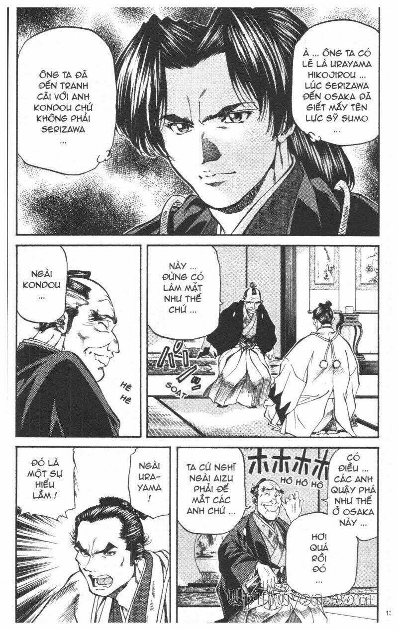 Getsu Seiki - Sayonara Shinsengumi Chapter 5 - Trang 2