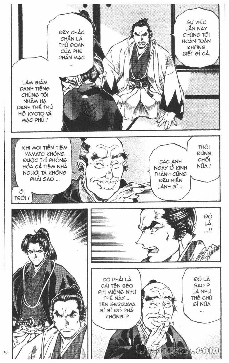 Getsu Seiki - Sayonara Shinsengumi Chapter 5 - Trang 2