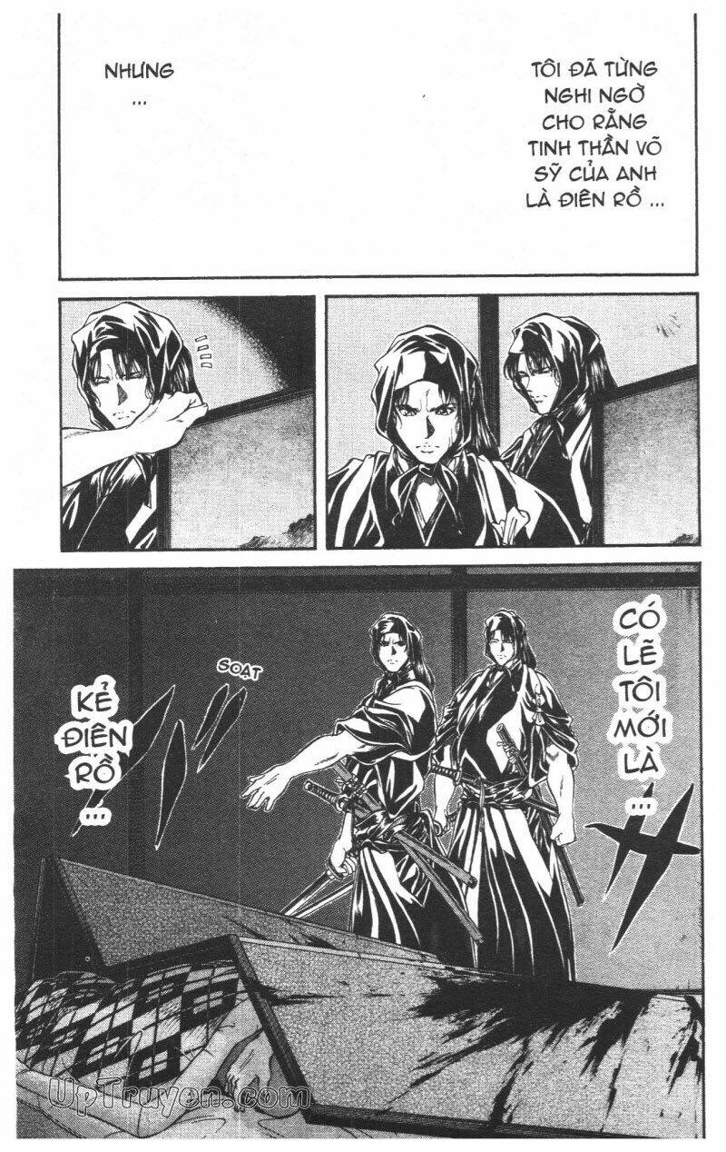 Getsu Seiki - Sayonara Shinsengumi Chapter 5 - Trang 2