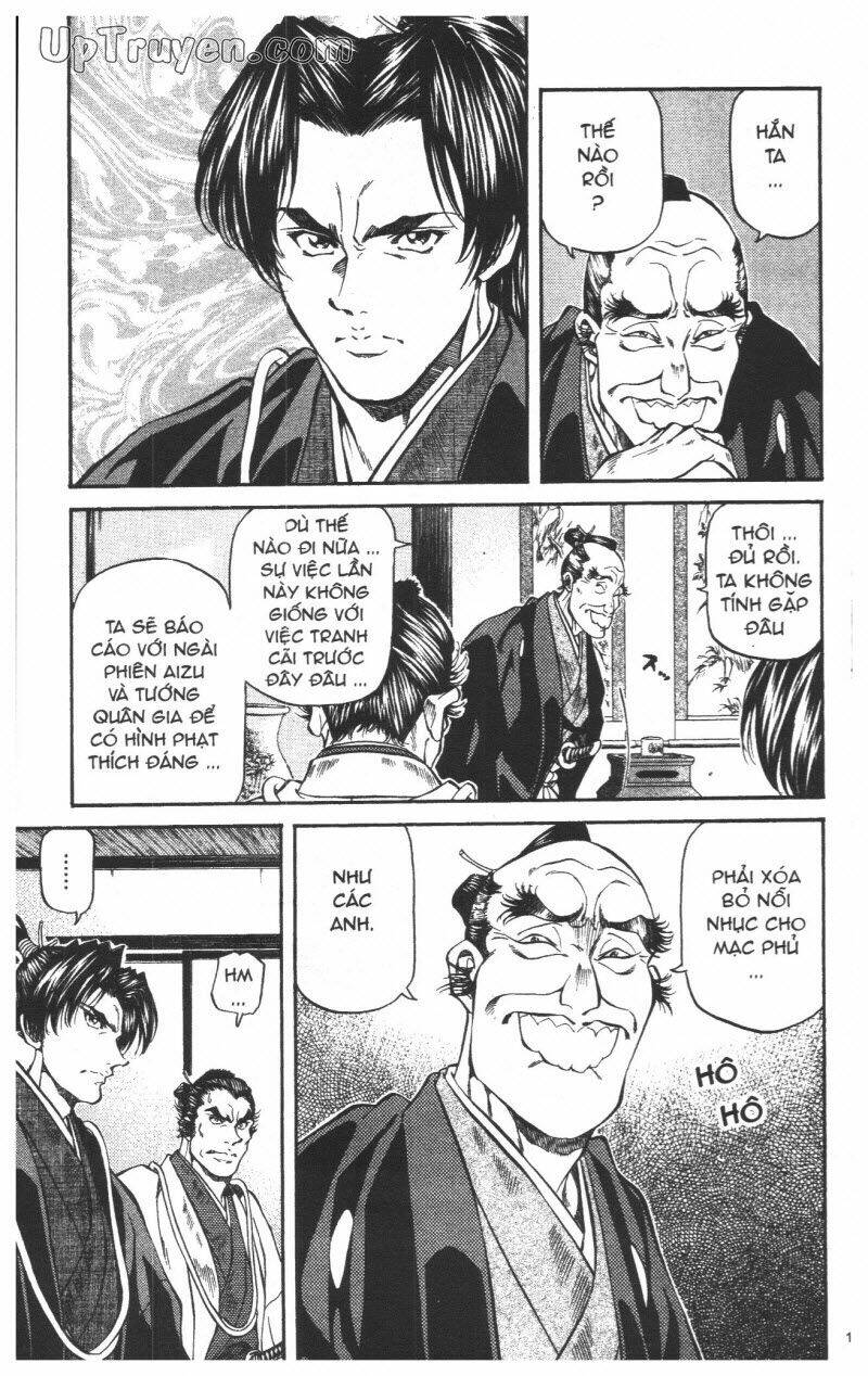 Getsu Seiki - Sayonara Shinsengumi Chapter 5 - Trang 2