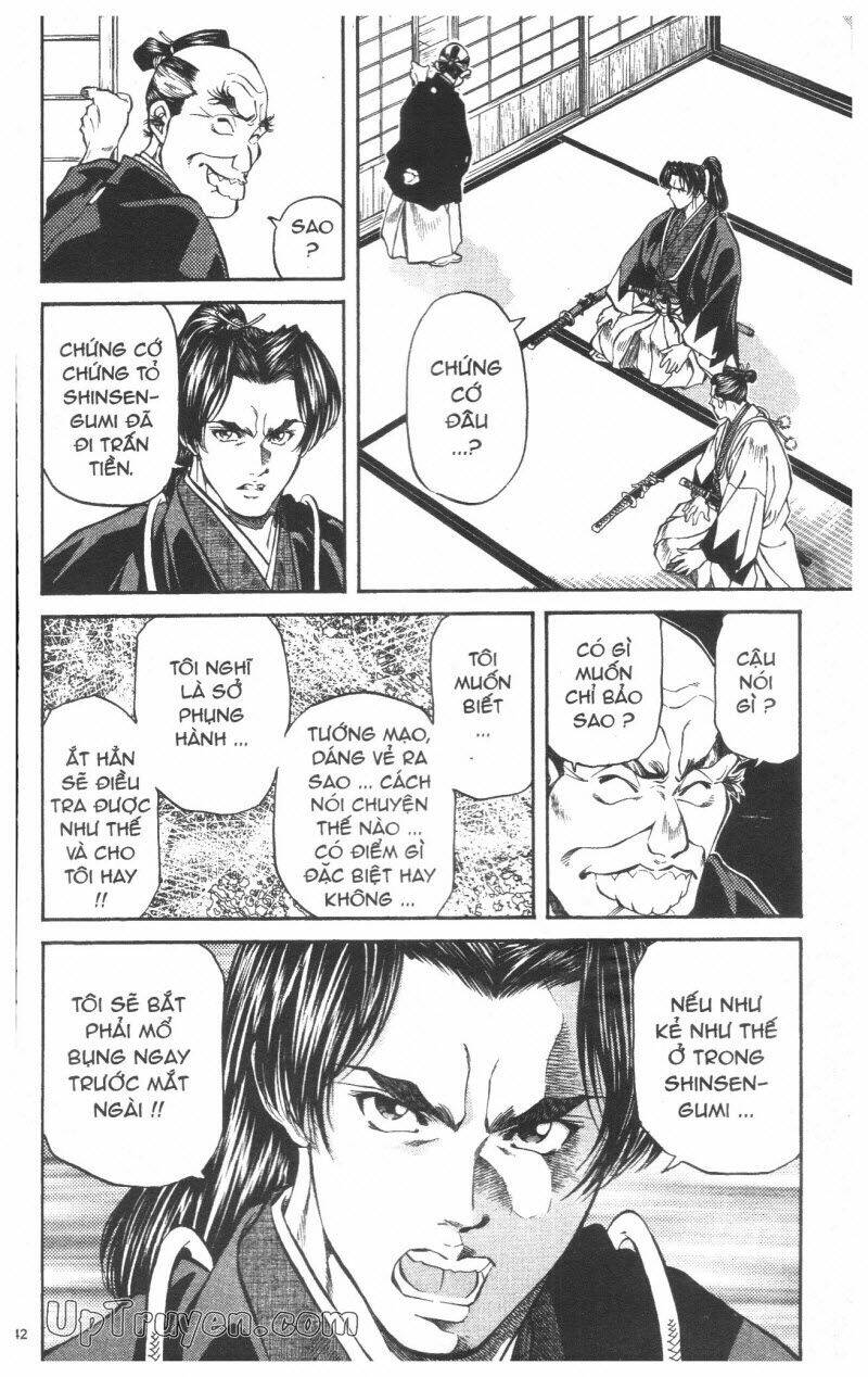 Getsu Seiki - Sayonara Shinsengumi Chapter 5 - Trang 2