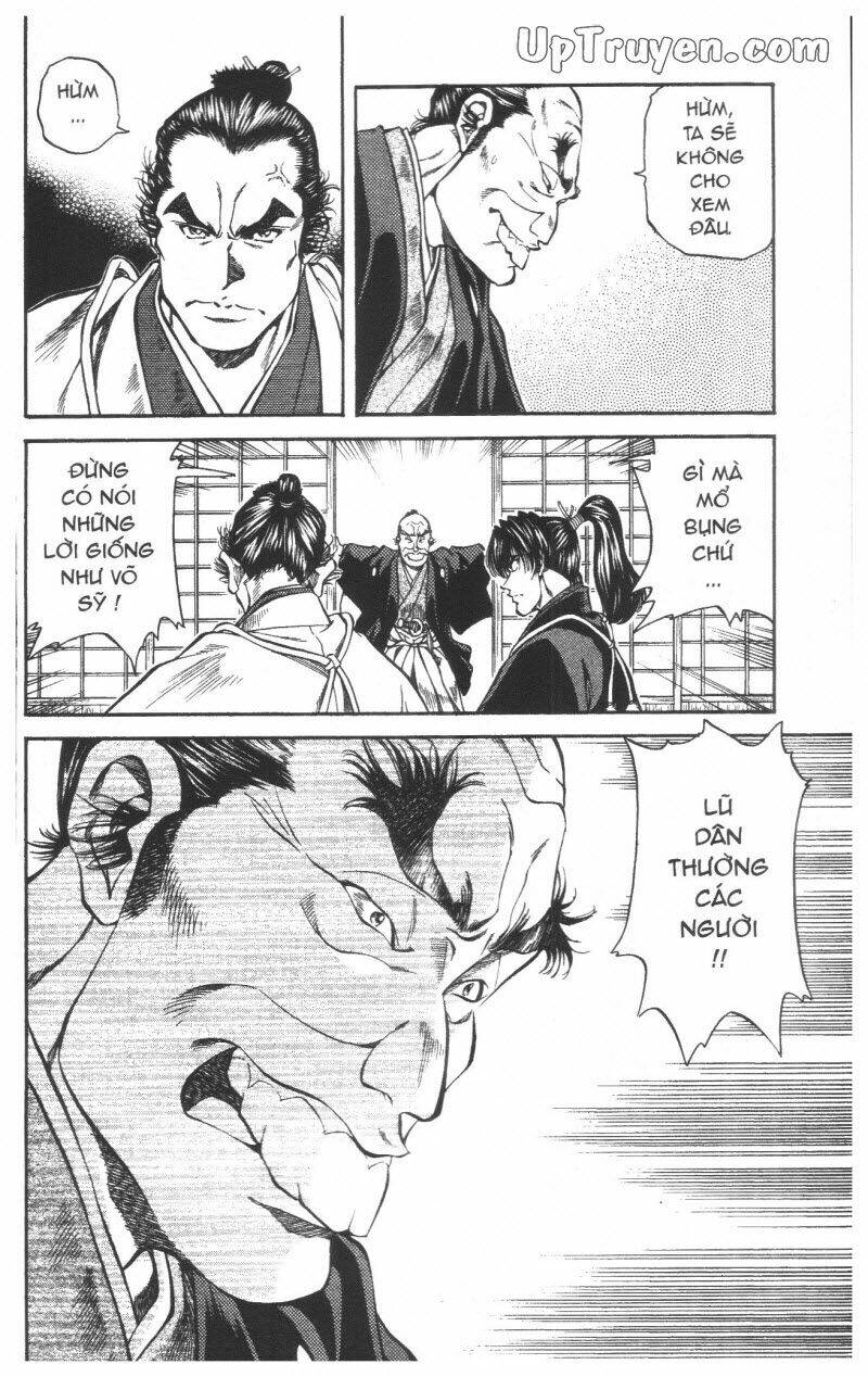 Getsu Seiki - Sayonara Shinsengumi Chapter 5 - Trang 2