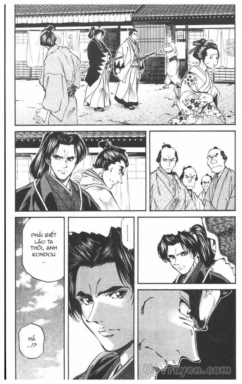 Getsu Seiki - Sayonara Shinsengumi Chapter 5 - Trang 2