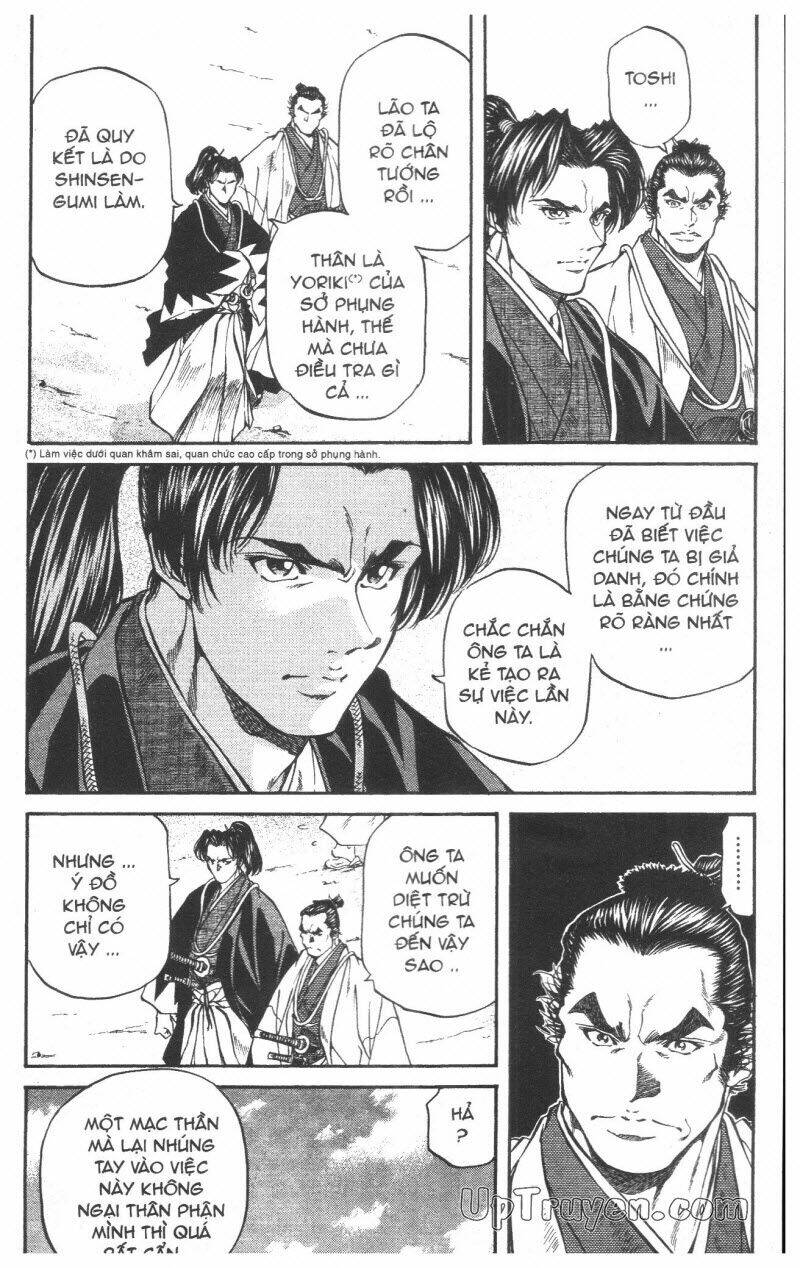 Getsu Seiki - Sayonara Shinsengumi Chapter 5 - Trang 2