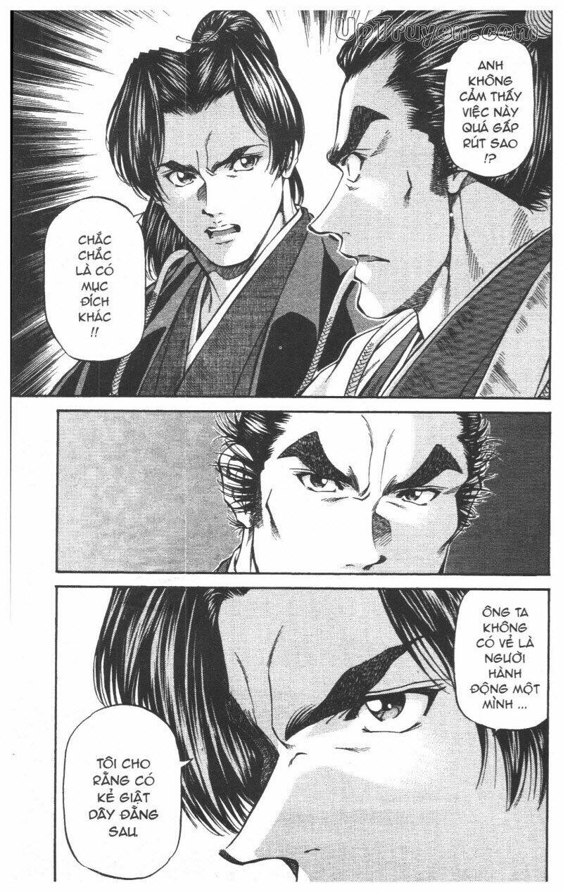 Getsu Seiki - Sayonara Shinsengumi Chapter 5 - Trang 2