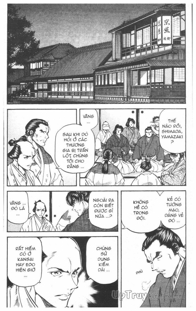 Getsu Seiki - Sayonara Shinsengumi Chapter 5 - Trang 2