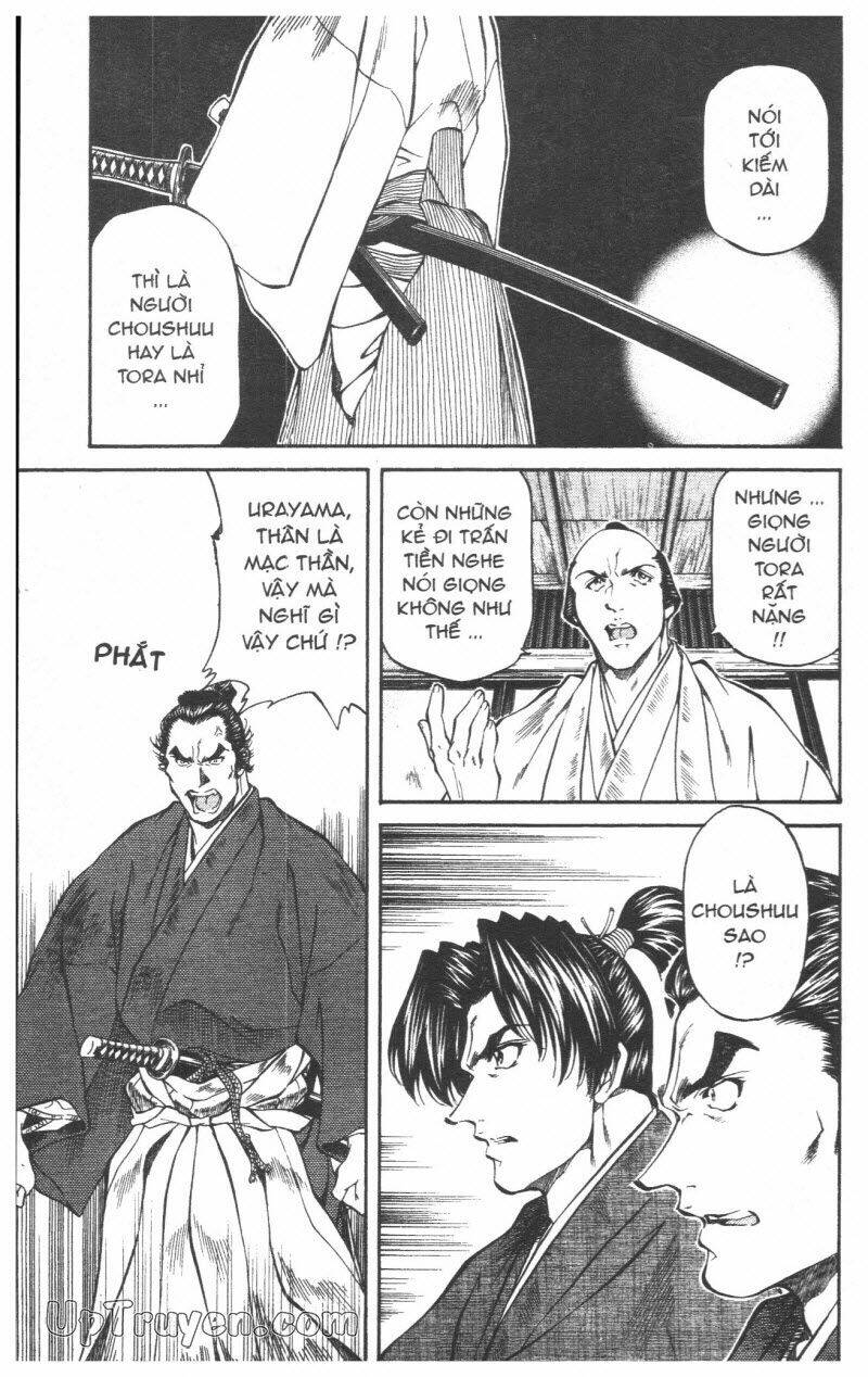 Getsu Seiki - Sayonara Shinsengumi Chapter 5 - Trang 2