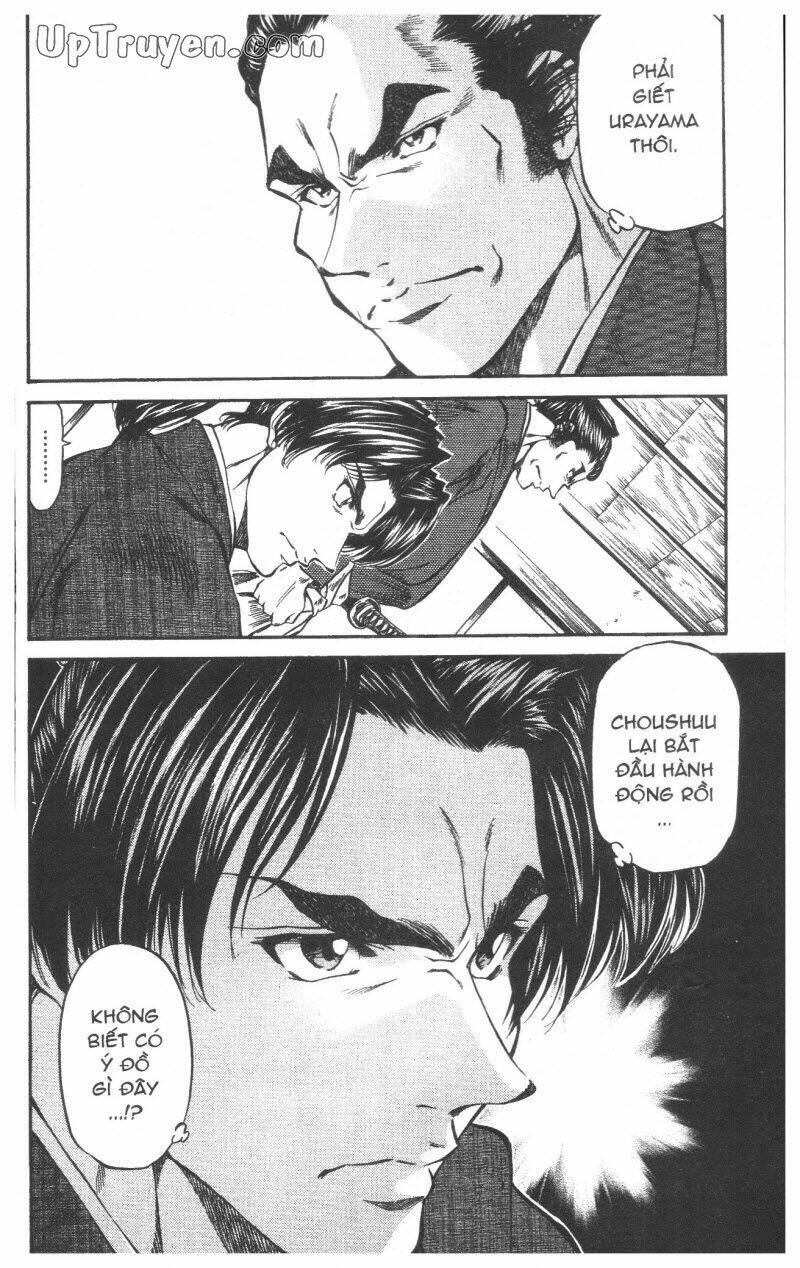 Getsu Seiki - Sayonara Shinsengumi Chapter 5 - Trang 2