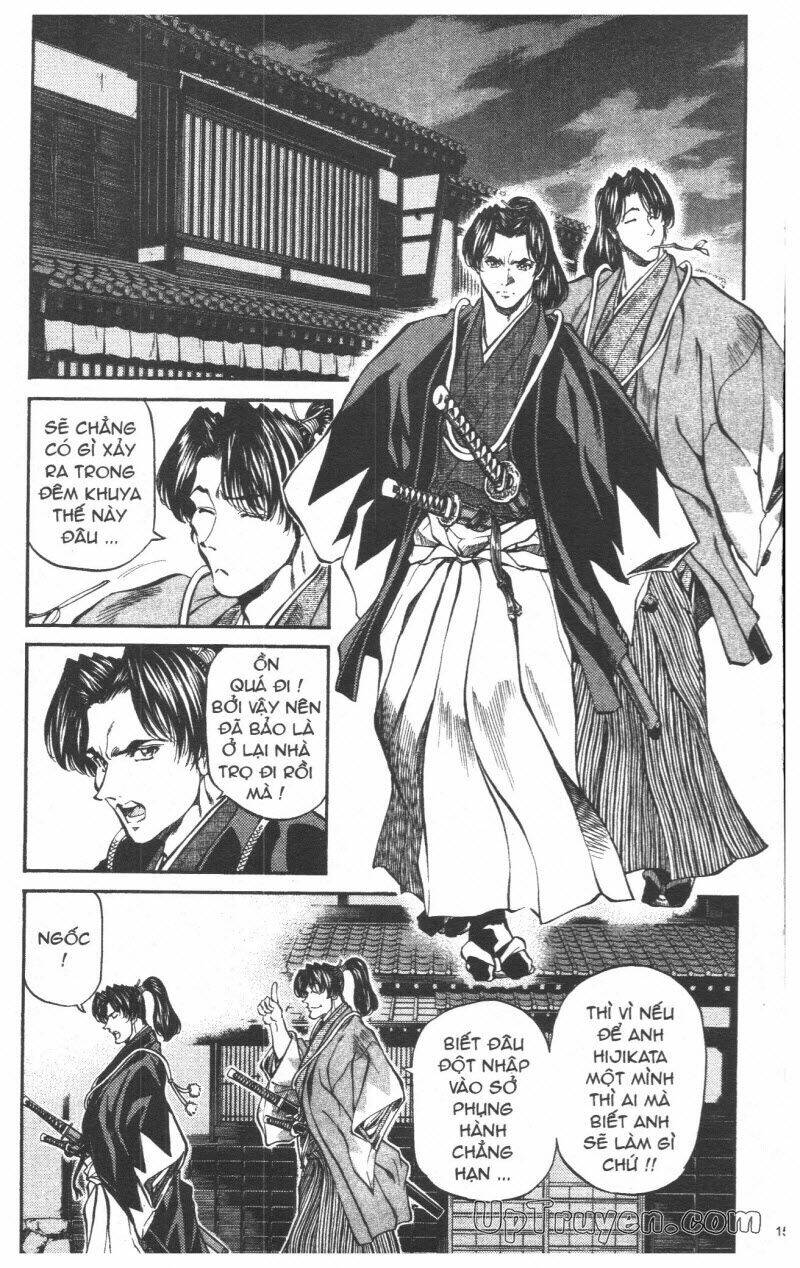 Getsu Seiki - Sayonara Shinsengumi Chapter 5 - Trang 2