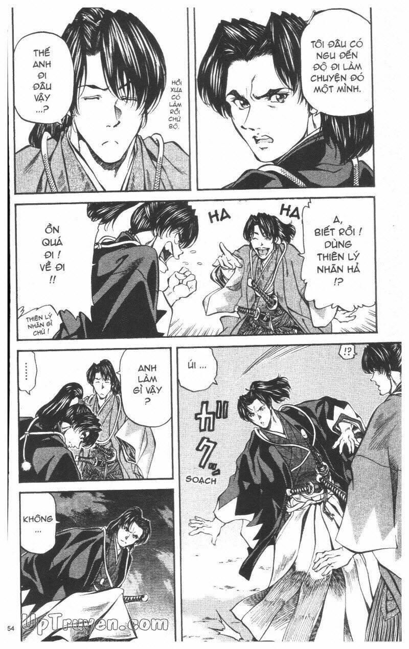 Getsu Seiki - Sayonara Shinsengumi Chapter 5 - Trang 2