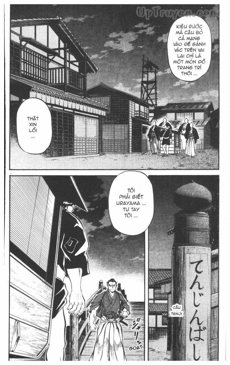 Getsu Seiki - Sayonara Shinsengumi Chapter 5 - Trang 2