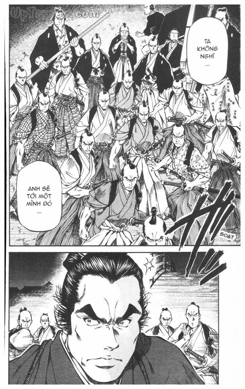 Getsu Seiki - Sayonara Shinsengumi Chapter 5 - Trang 2