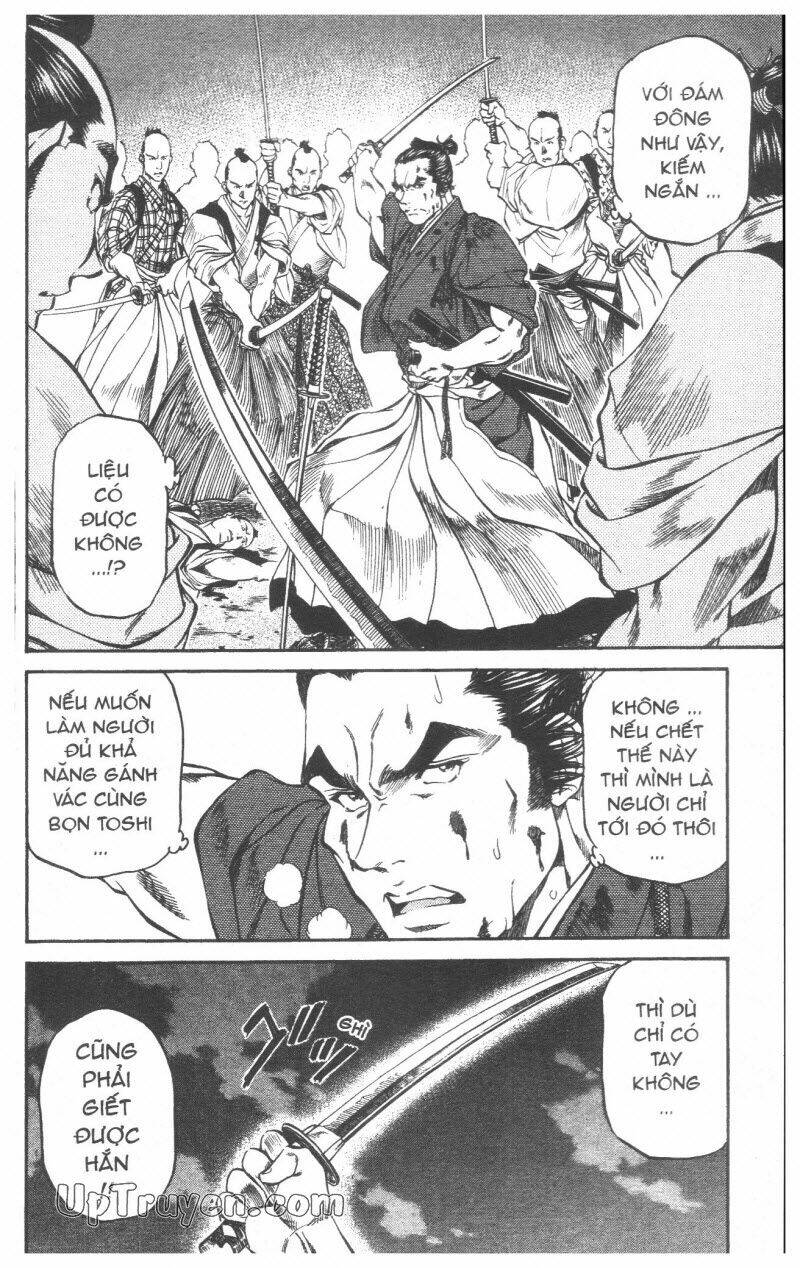 Getsu Seiki - Sayonara Shinsengumi Chapter 5 - Trang 2