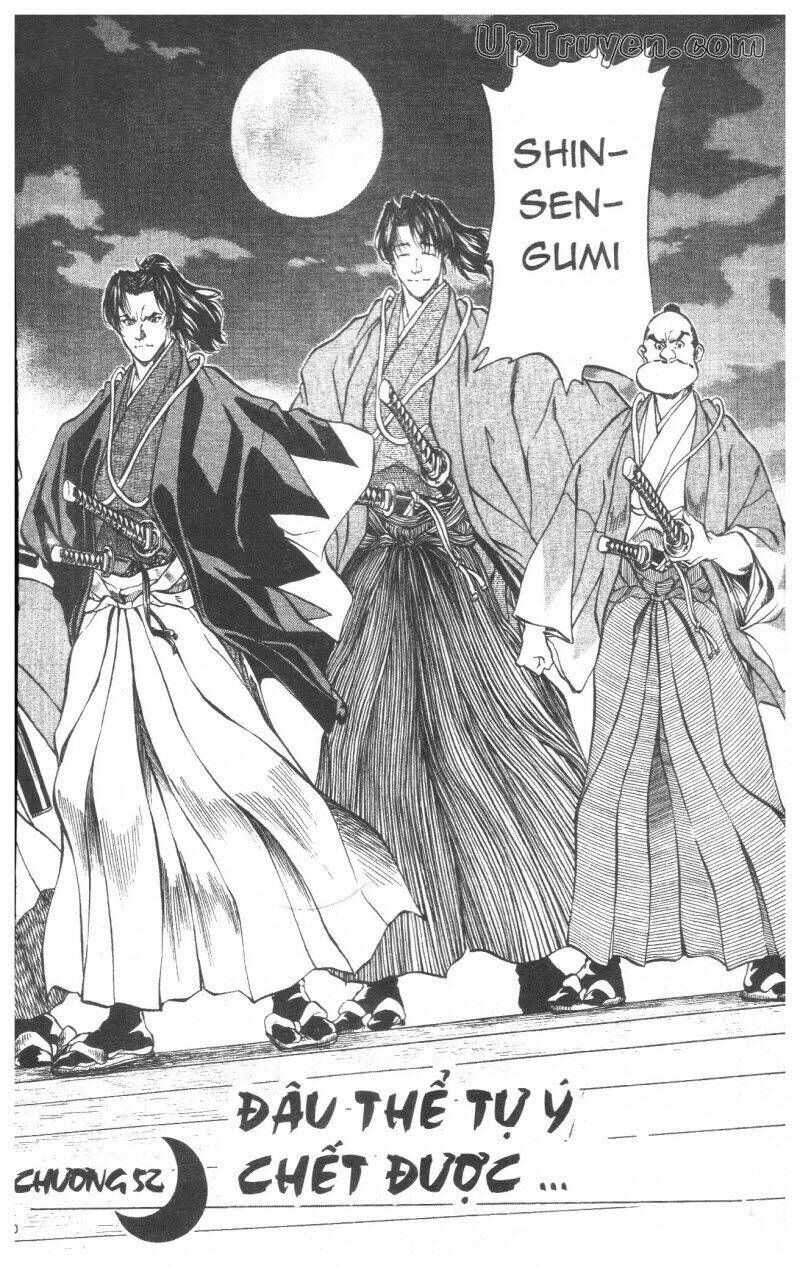 Getsu Seiki - Sayonara Shinsengumi Chapter 5 - Trang 2