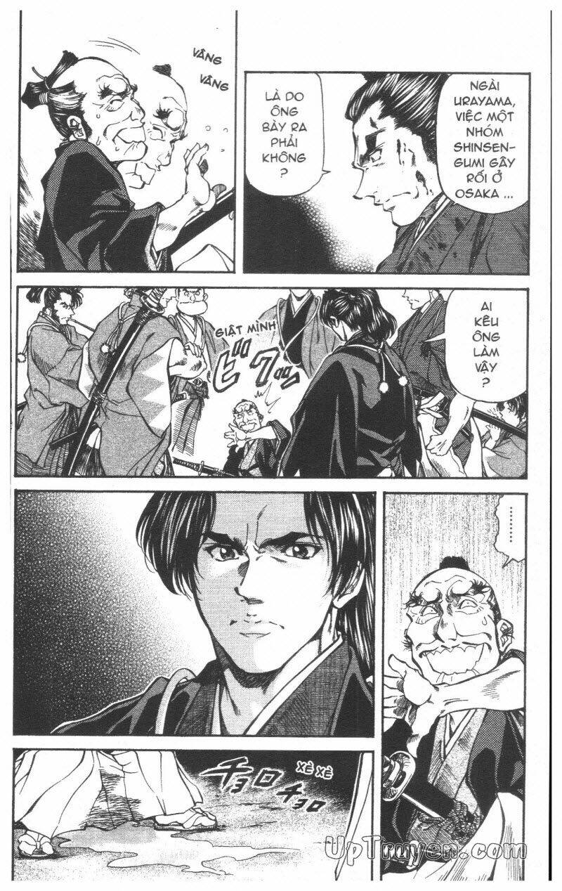 Getsu Seiki - Sayonara Shinsengumi Chapter 5 - Trang 2