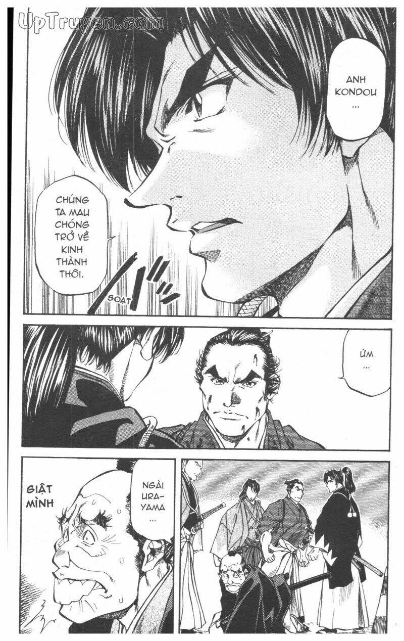 Getsu Seiki - Sayonara Shinsengumi Chapter 5 - Trang 2