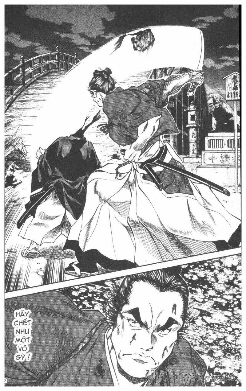 Getsu Seiki - Sayonara Shinsengumi Chapter 5 - Trang 2