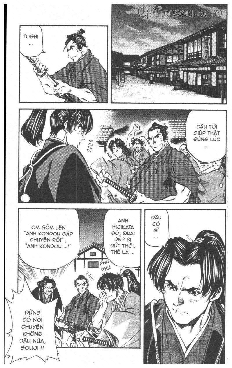 Getsu Seiki - Sayonara Shinsengumi Chapter 5 - Trang 2