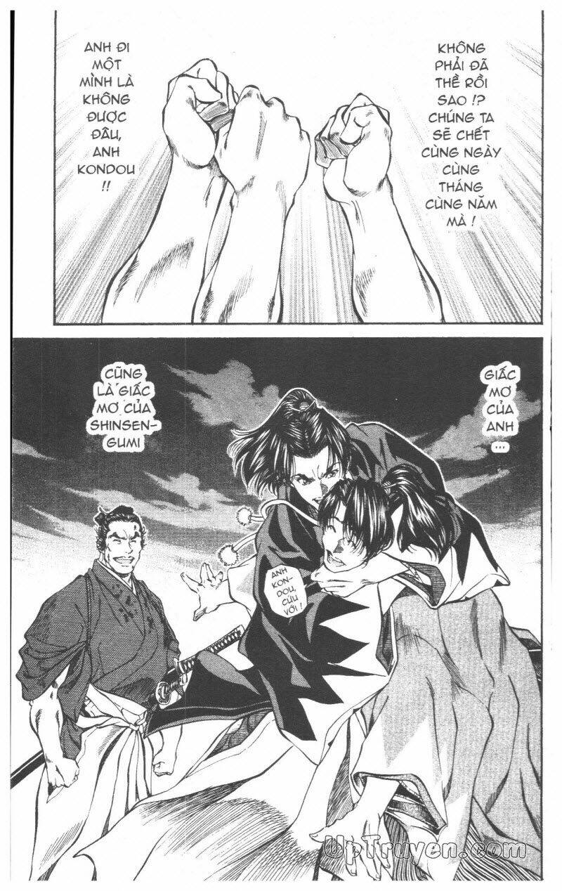 Getsu Seiki - Sayonara Shinsengumi Chapter 5 - Trang 2