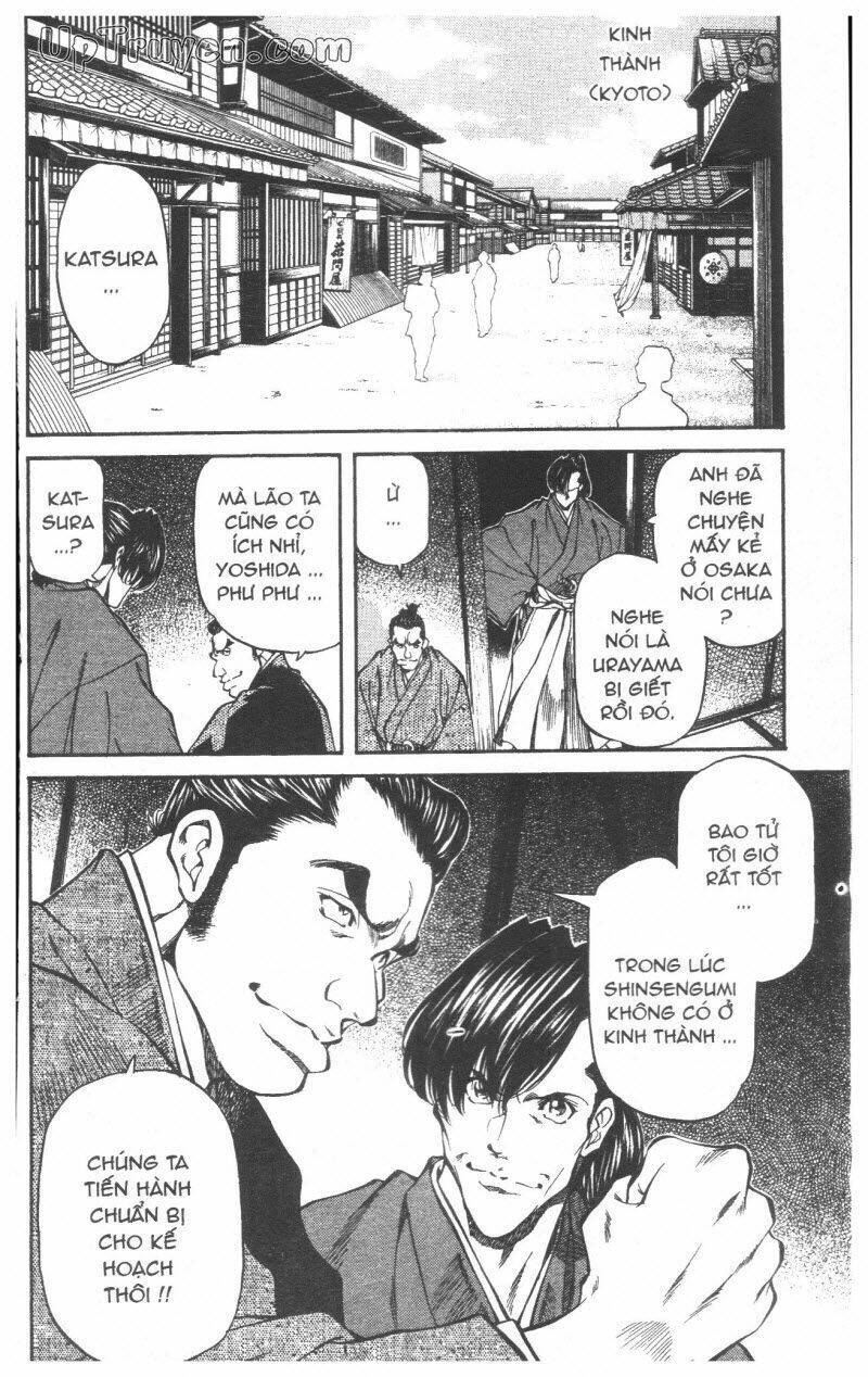 Getsu Seiki - Sayonara Shinsengumi Chapter 5 - Trang 2