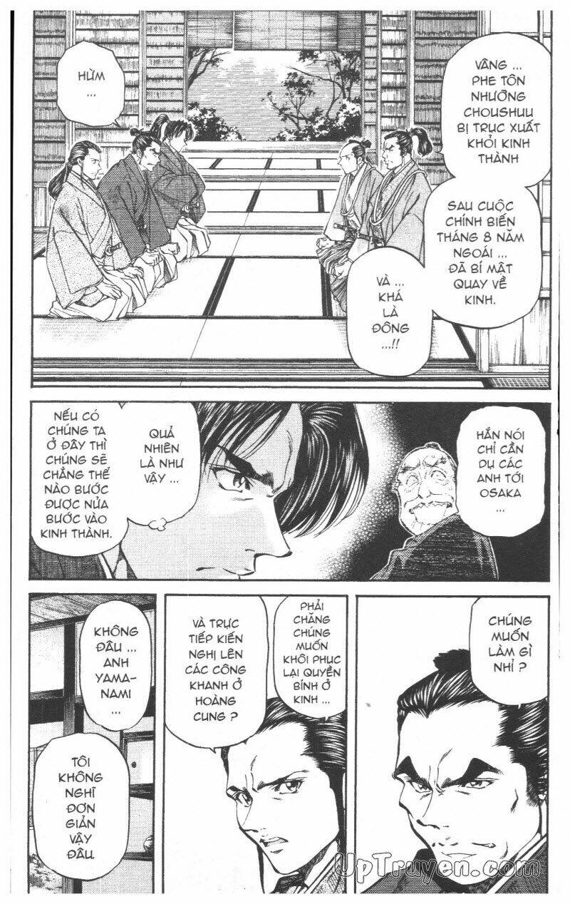 Getsu Seiki - Sayonara Shinsengumi Chapter 5 - Trang 2