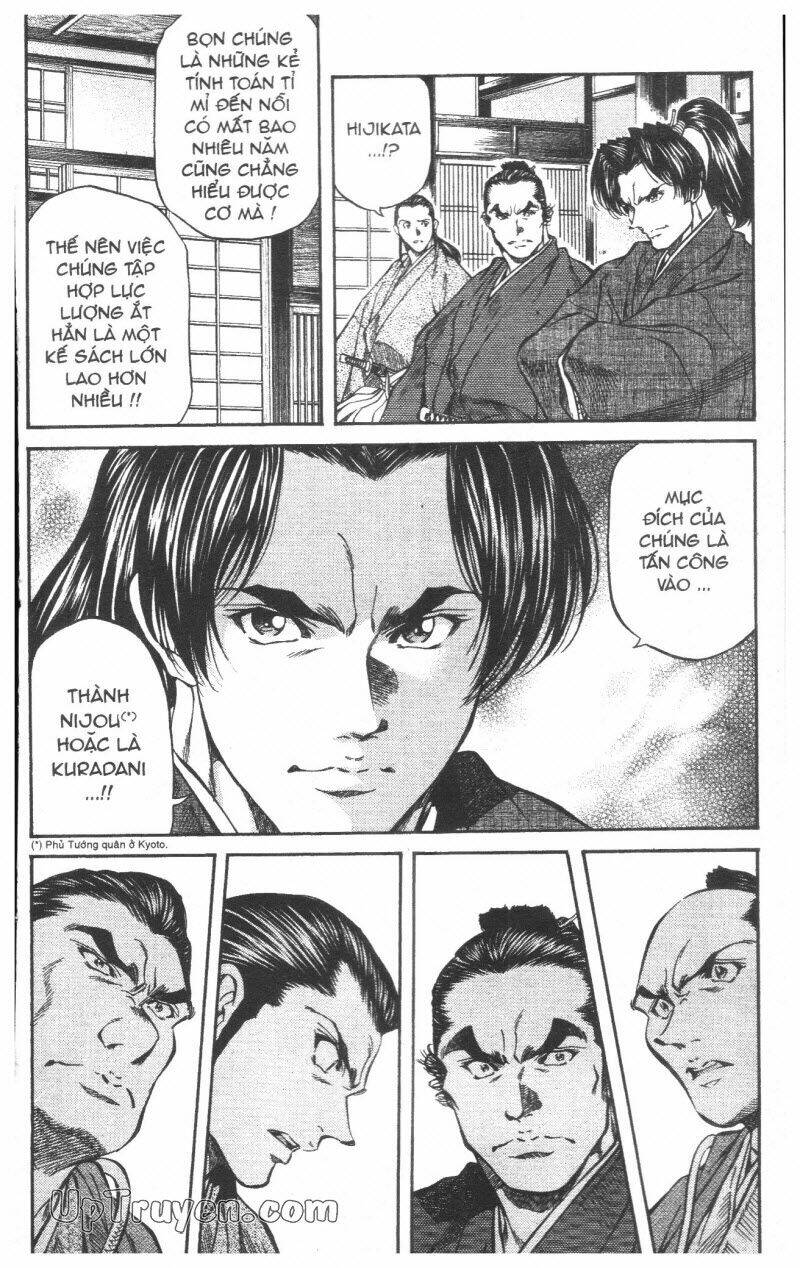 Getsu Seiki - Sayonara Shinsengumi Chapter 5 - Trang 2