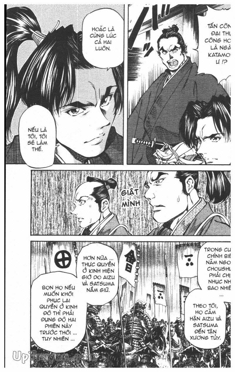 Getsu Seiki - Sayonara Shinsengumi Chapter 5 - Trang 2