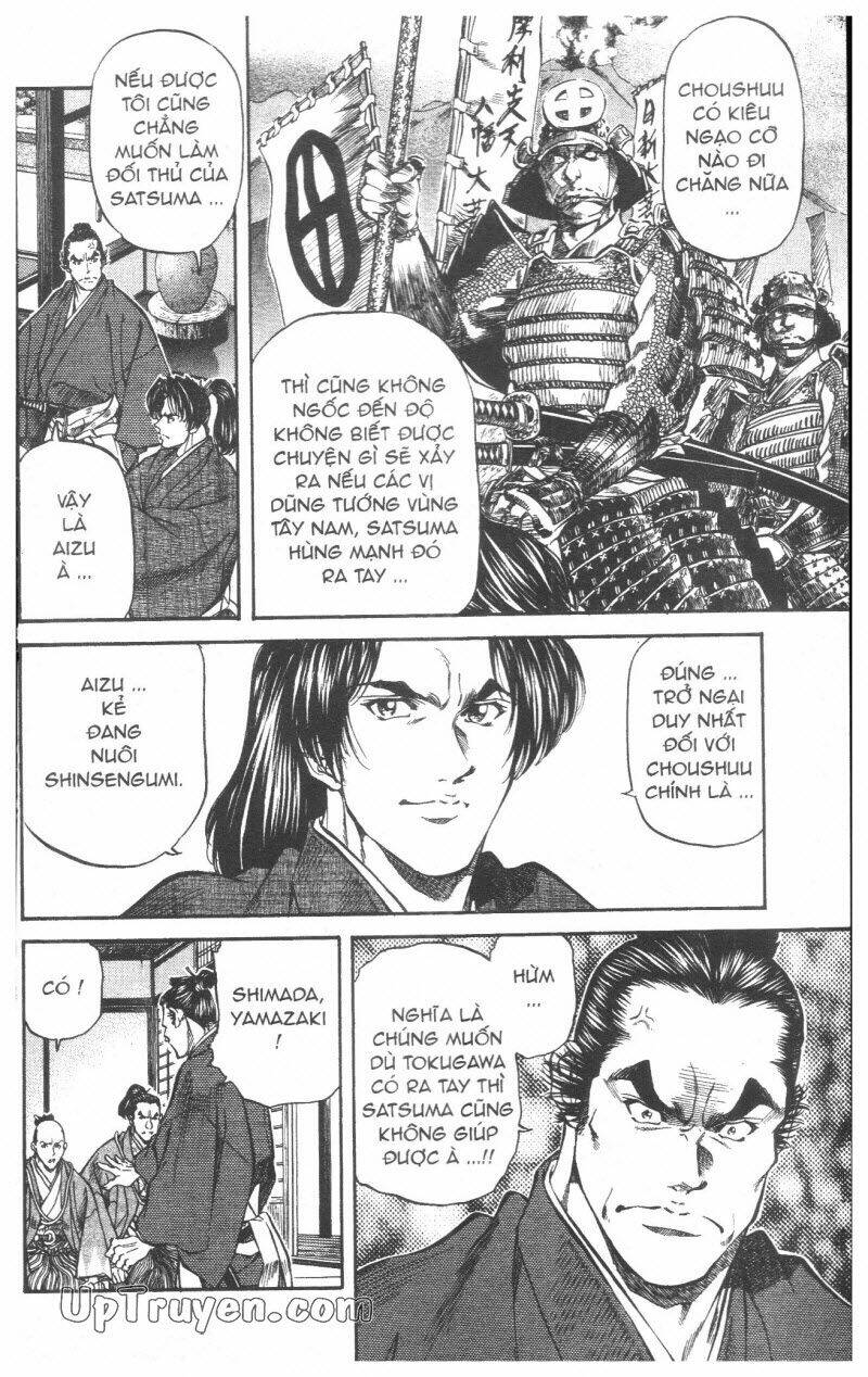 Getsu Seiki - Sayonara Shinsengumi Chapter 5 - Trang 2