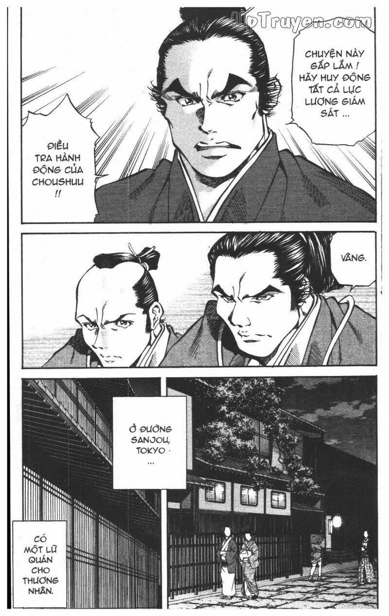 Getsu Seiki - Sayonara Shinsengumi Chapter 5 - Trang 2