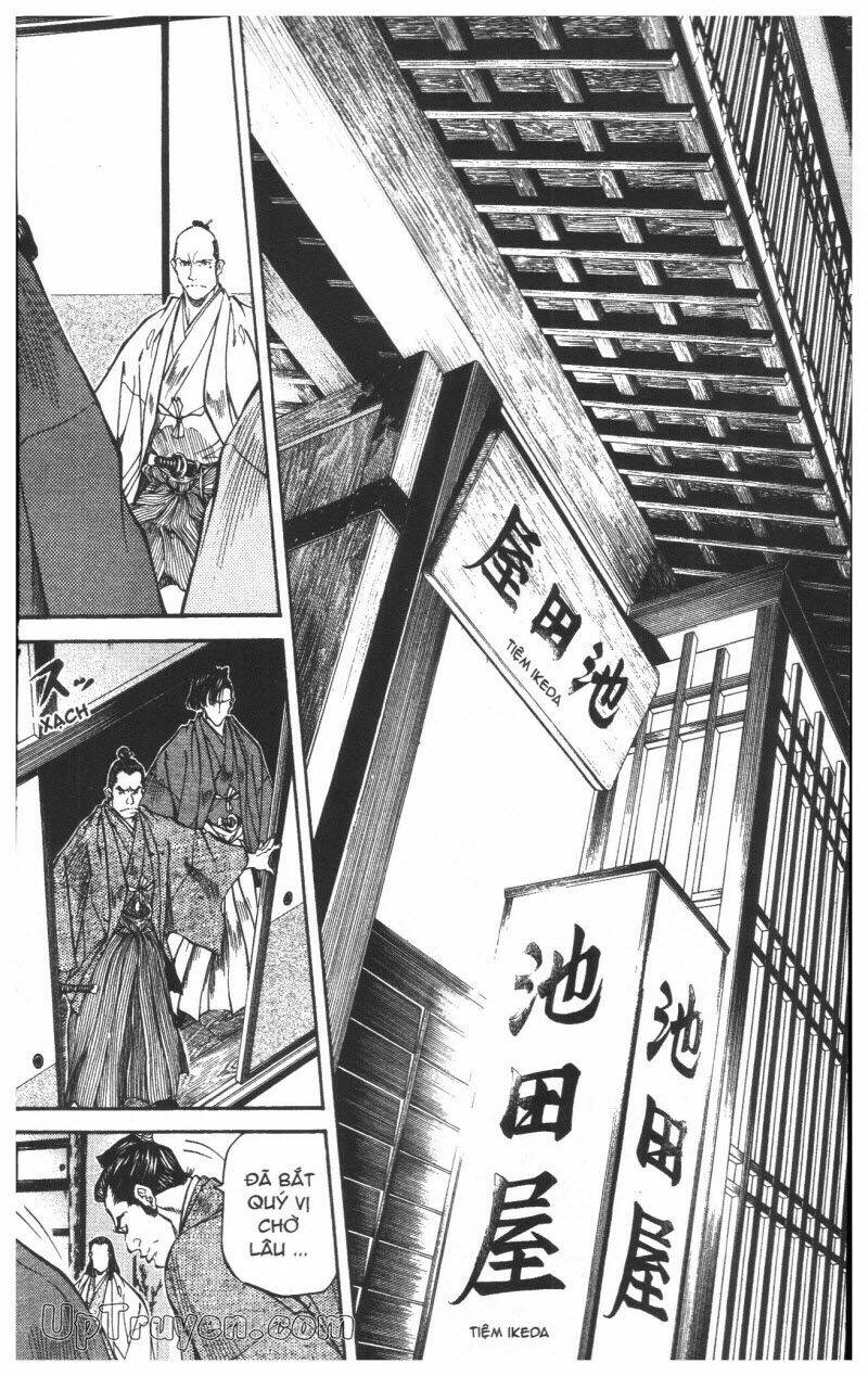 Getsu Seiki - Sayonara Shinsengumi Chapter 5 - Trang 2