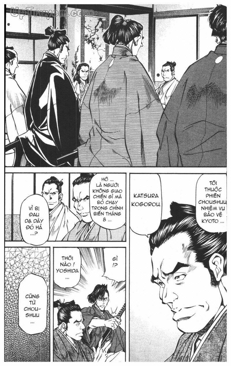 Getsu Seiki - Sayonara Shinsengumi Chapter 5 - Trang 2