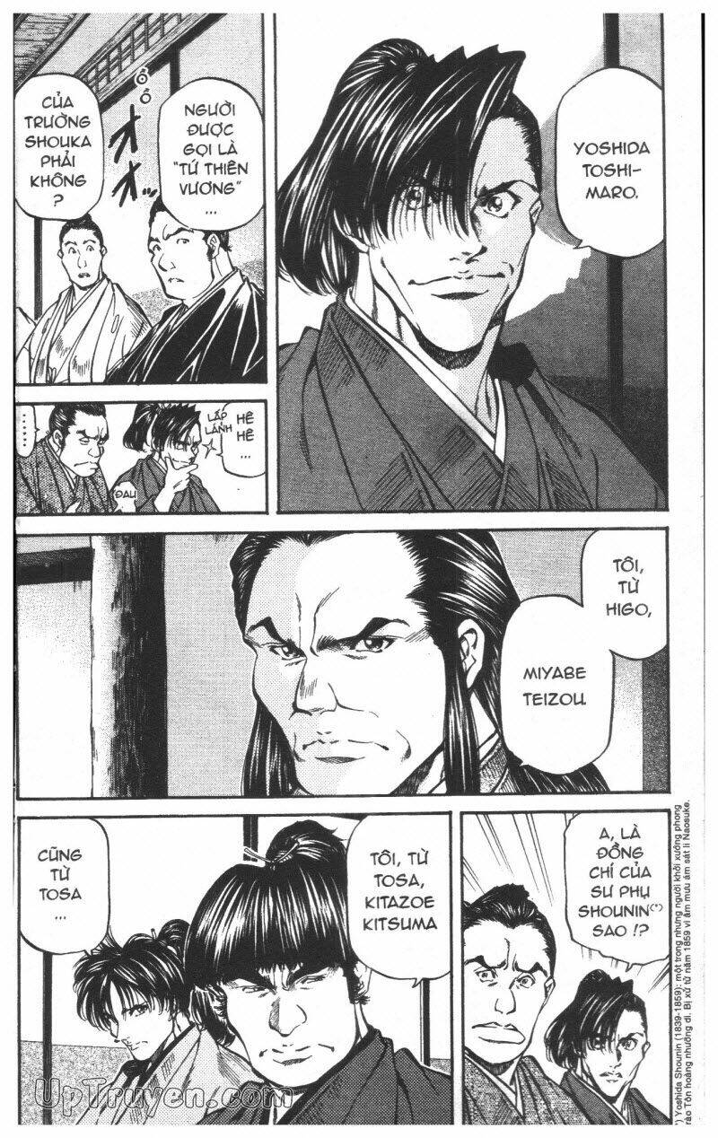 Getsu Seiki - Sayonara Shinsengumi Chapter 5 - Trang 2