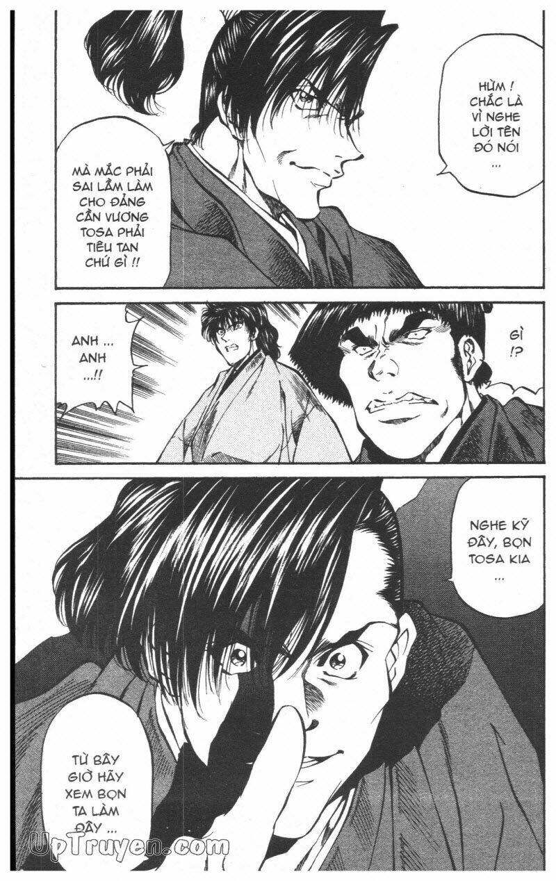 Getsu Seiki - Sayonara Shinsengumi Chapter 5 - Trang 2