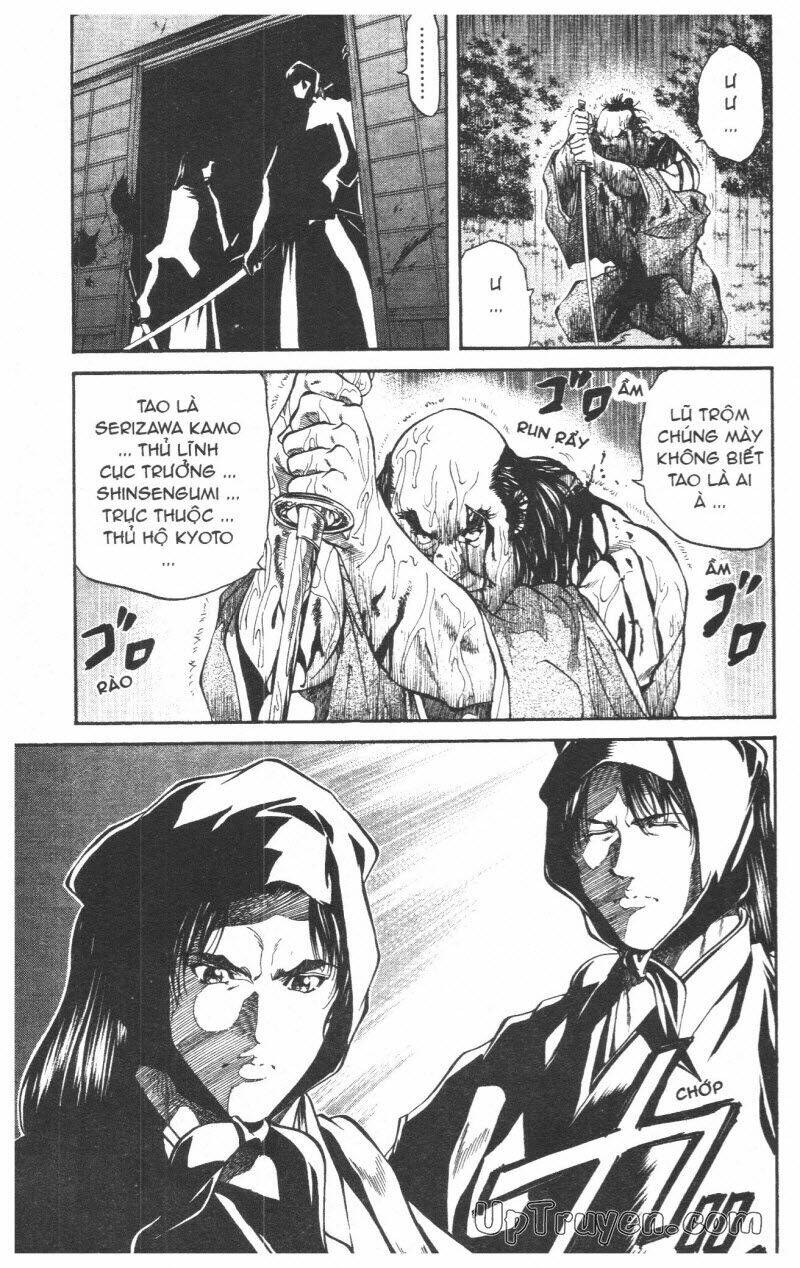 Getsu Seiki - Sayonara Shinsengumi Chapter 5 - Trang 2