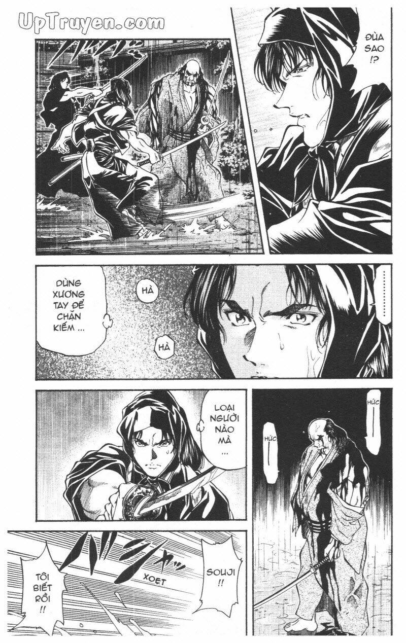 Getsu Seiki - Sayonara Shinsengumi Chapter 5 - Trang 2