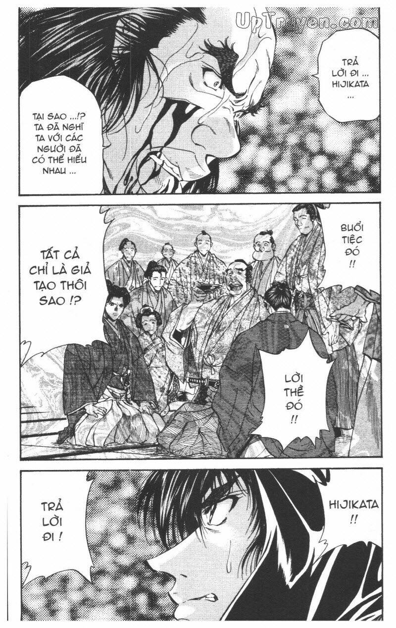 Getsu Seiki - Sayonara Shinsengumi Chapter 5 - Trang 2